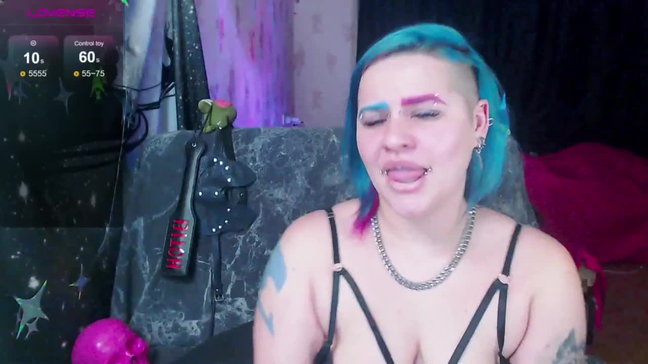 NeonNectar Приват Записи 2026-02-24