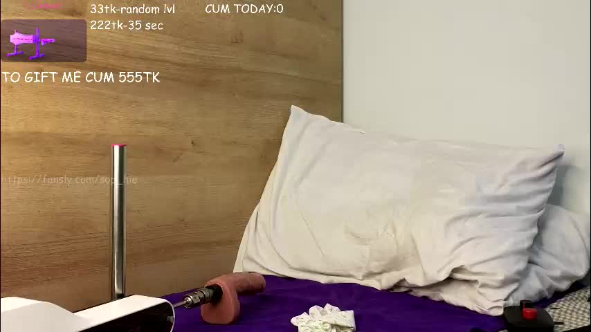 sop_hie Приват Записи 2026-02-25