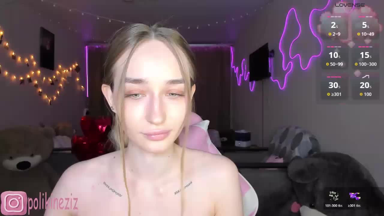 Polikinesis Приват Записи 2026-02-25