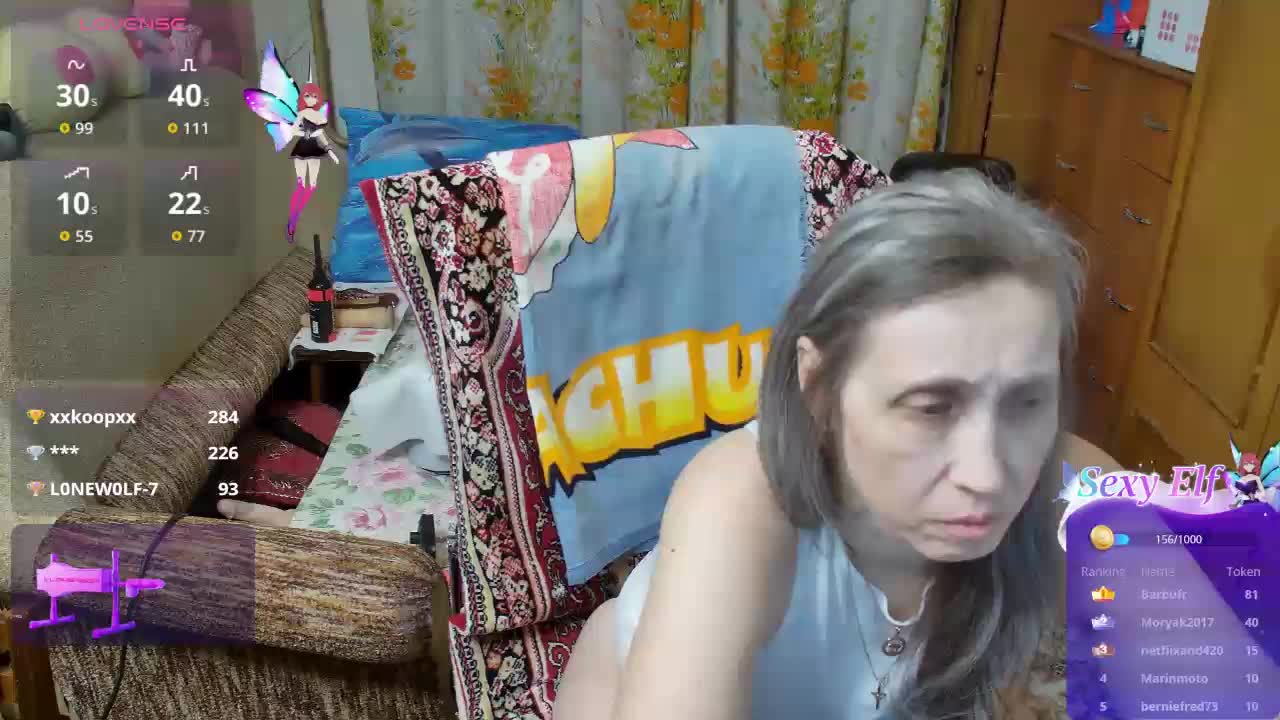 Sexolgunia Приват Записи 2026-02-25