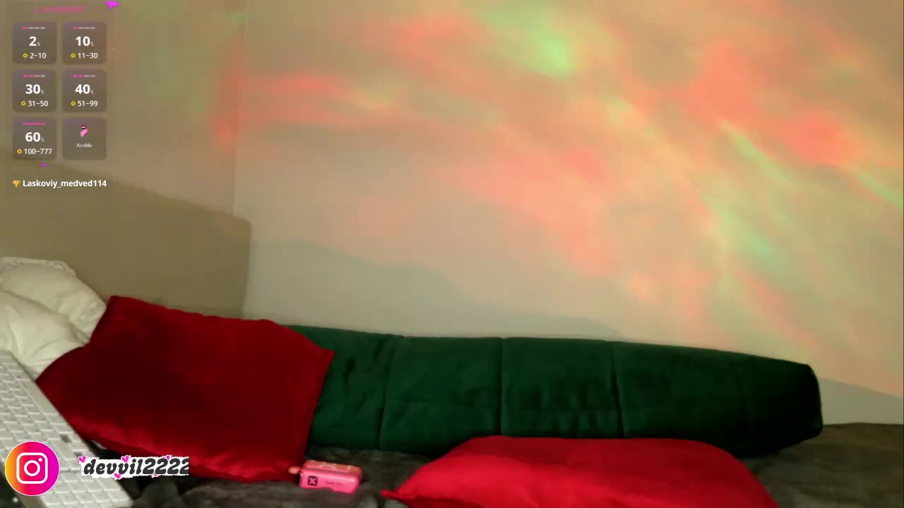 Devil2222 Приват Записи 2026-02-25