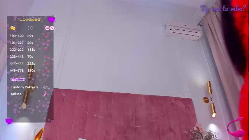 mayzzi Приват Записи 2026-02-25