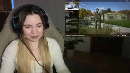 DerzhiChlen Приват Записи 2026-02-25