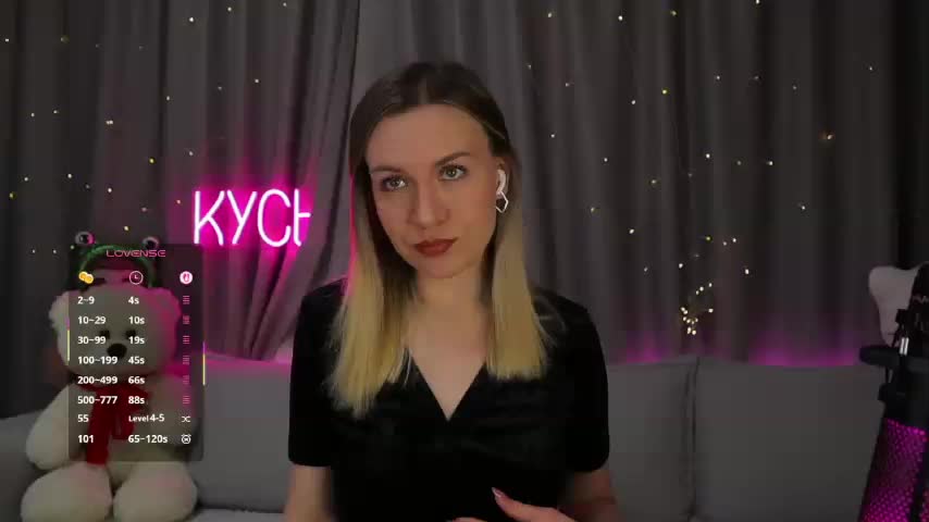 Rita_ Приват Записи 2026-02-25