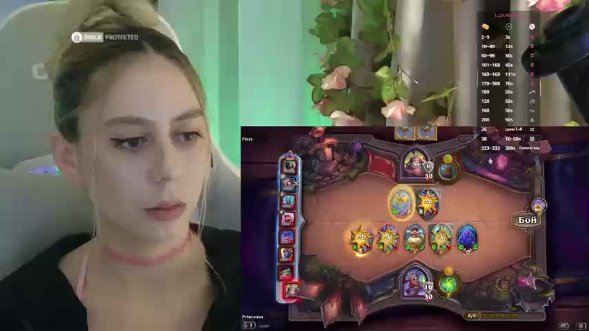 Danil__Kolbasenko Приват Записи 2026-02-25