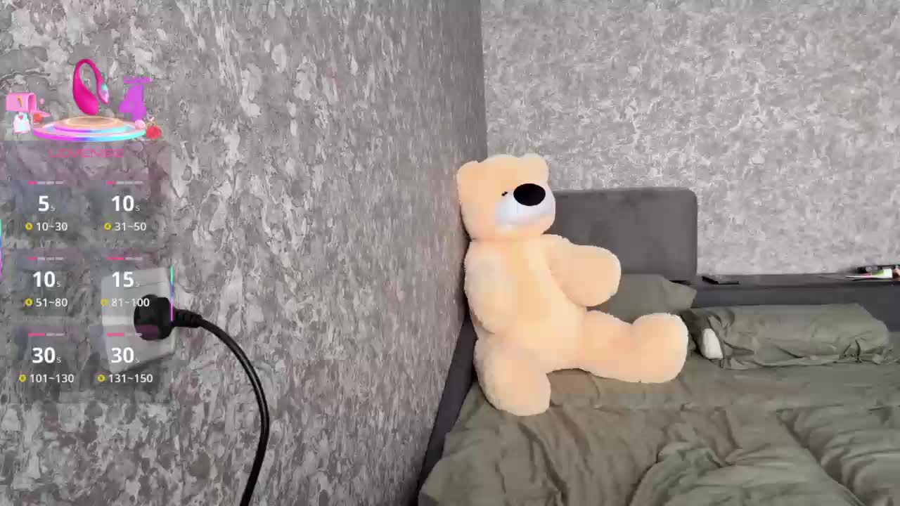 LumiereSoul Приват Записи 2026-02-25