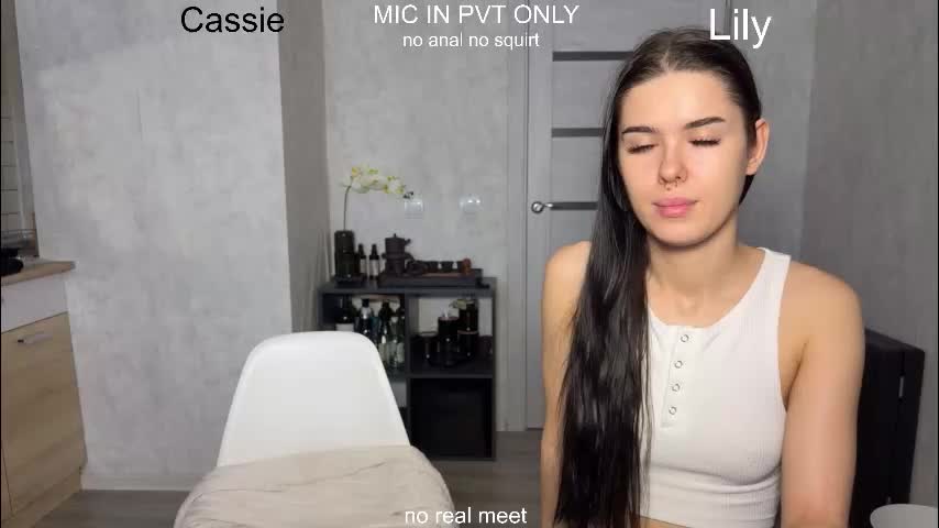 x_kai Приват Записи 2026-02-25