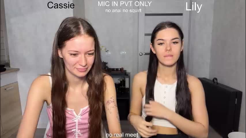 x_kai Приват Записи 2026-02-25