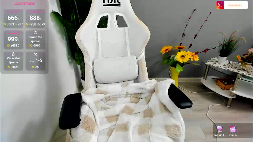 eveeevian Приват Записи 2026-02-25