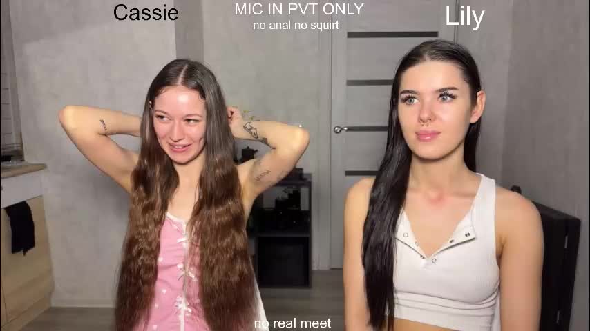 x_kai Приват Записи 2026-02-25