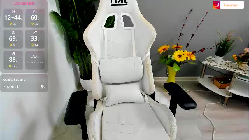 eveeevian Приват Записи 2026-02-25