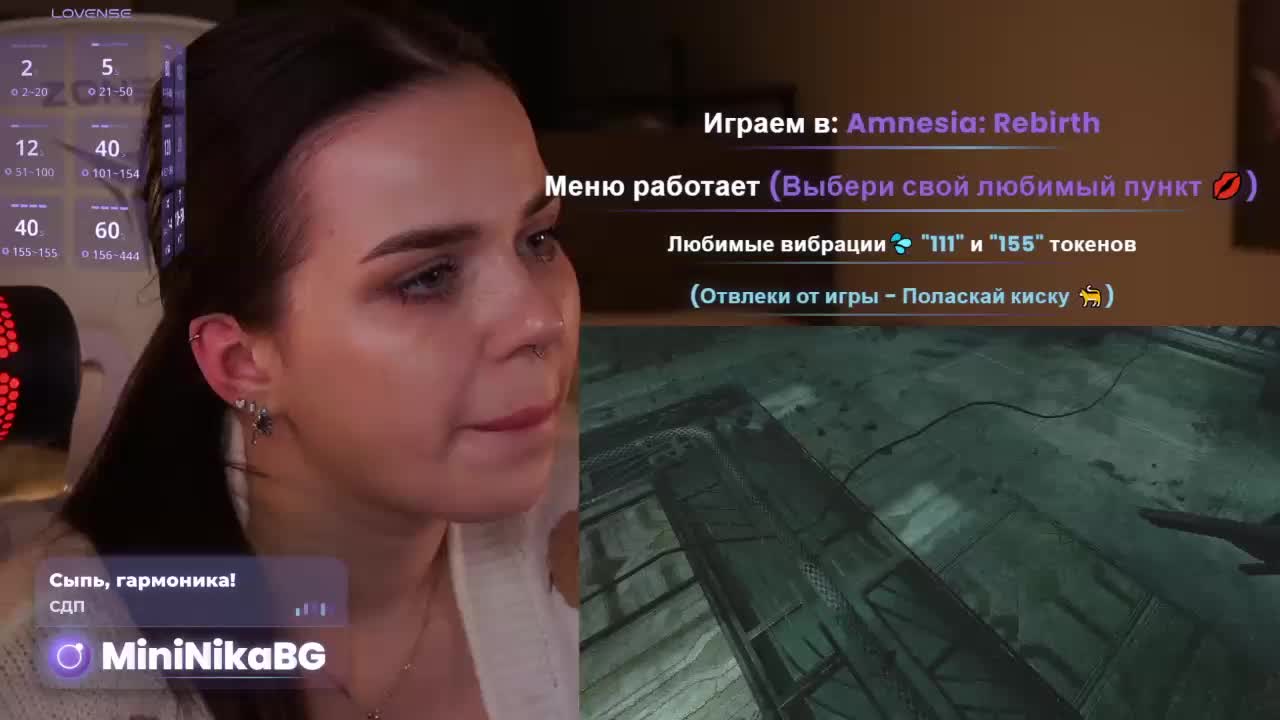 MiniNika Приват Записи 2026-02-26