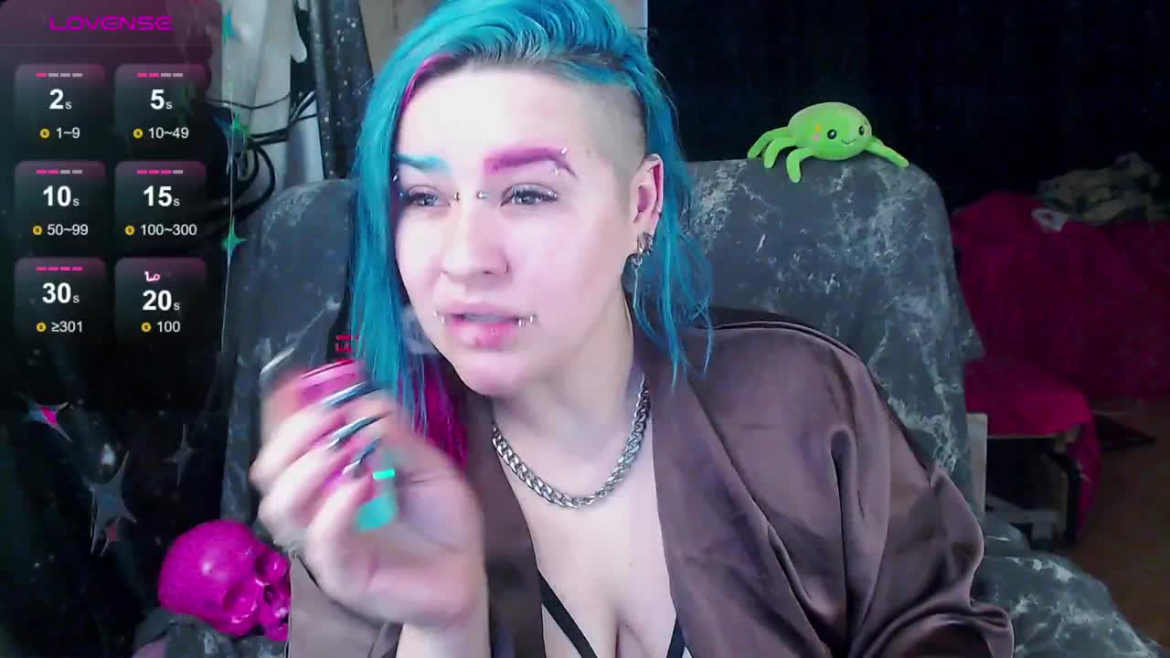 NeonNectar Приват Записи 2026-02-26