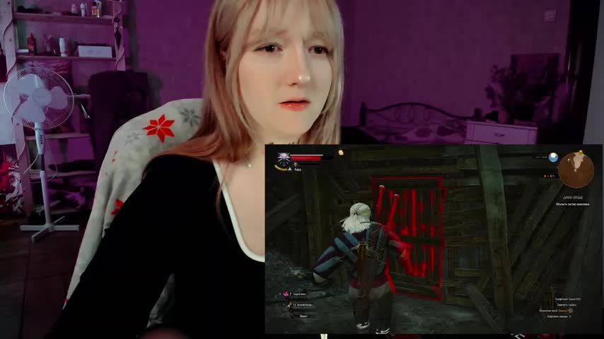 raingurl Приват Записи 2026-02-26