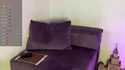 EvaSteels Приват Записи 2026-02-26