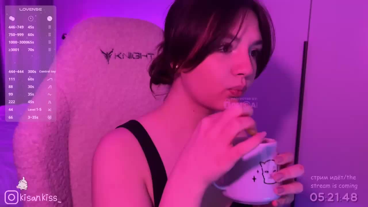 kisankiss Приват Записи 2026-02-26