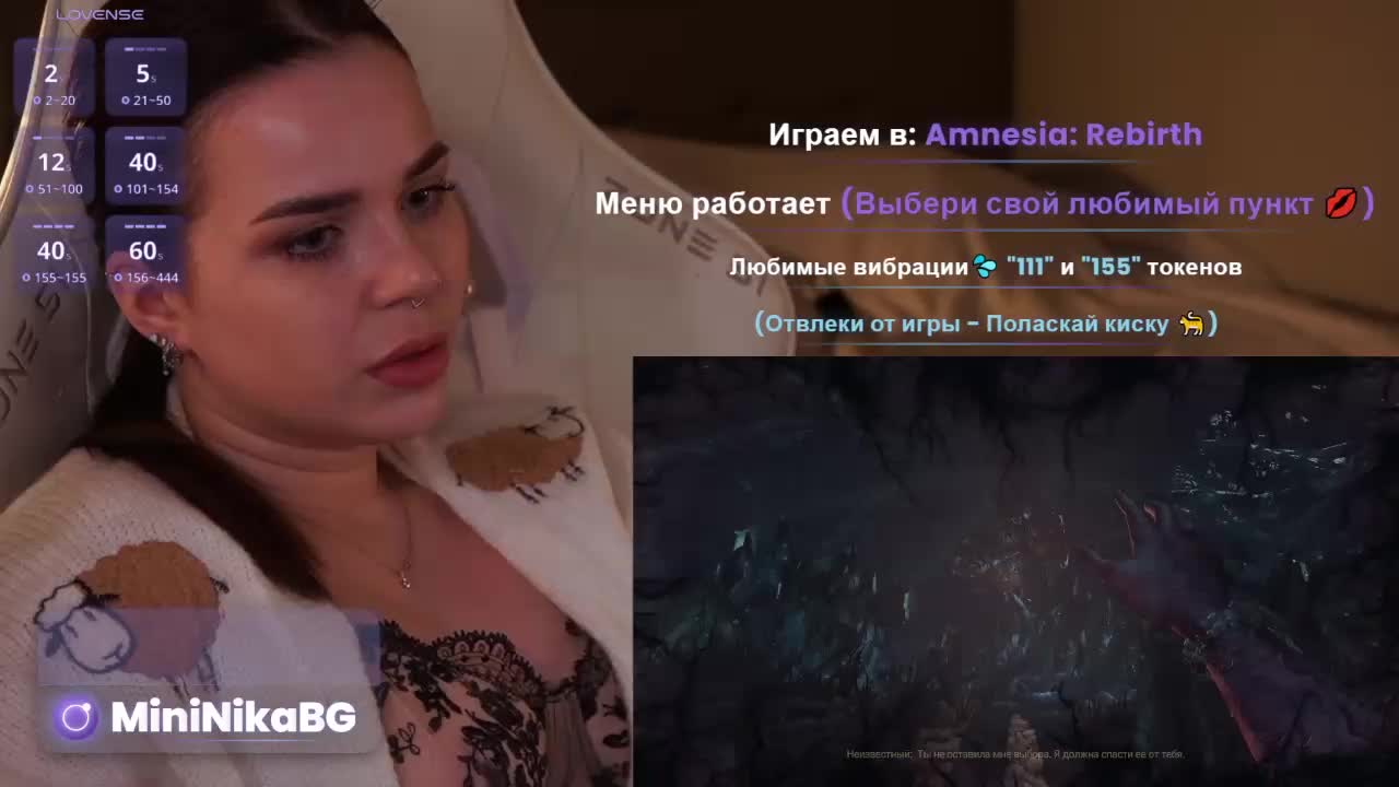 MiniNika Приват Записи 2026-02-26