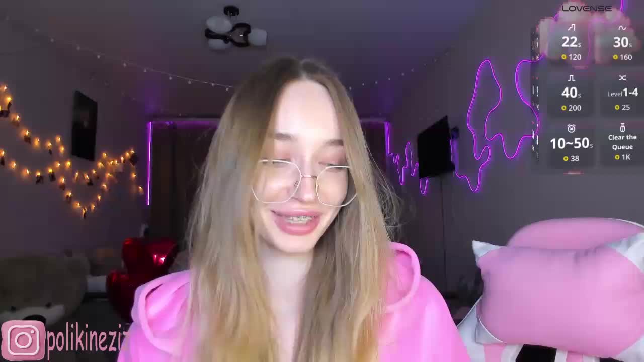 Polikinesis Приват Записи 2026-02-26