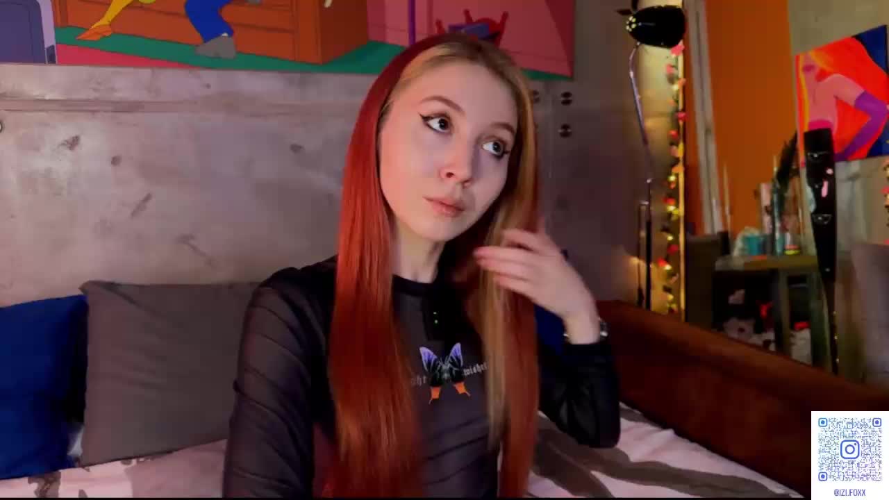 Na-izi Приват Записи 2026-02-26