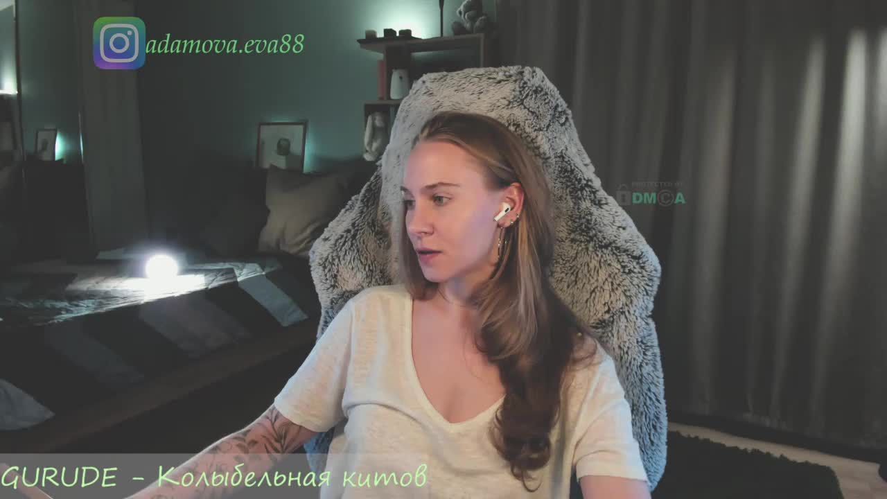 Adamova_Eva Приват Записи 2026-02-26