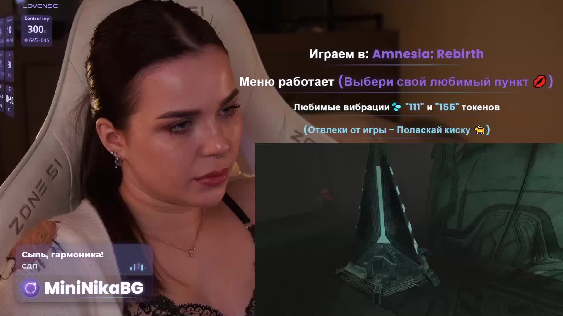 MiniNika Приват Записи 2026-02-26