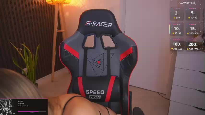 DanikaDillan Приват Записи 2026-02-26