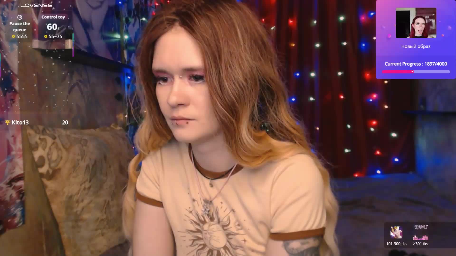 Colombina Приват Записи 2026-02-26