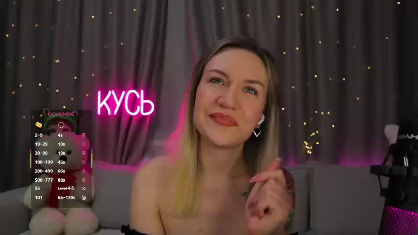 Rita_ Приват Записи 2026-02-26