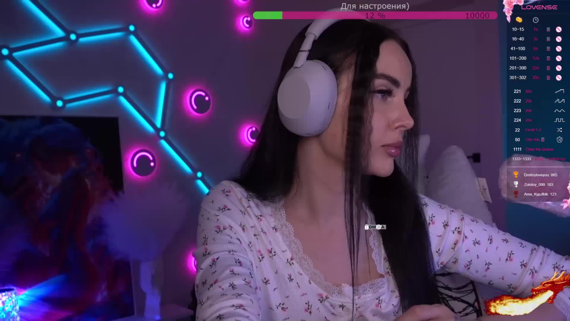 AmaReda Приват Записи 2026-02-26