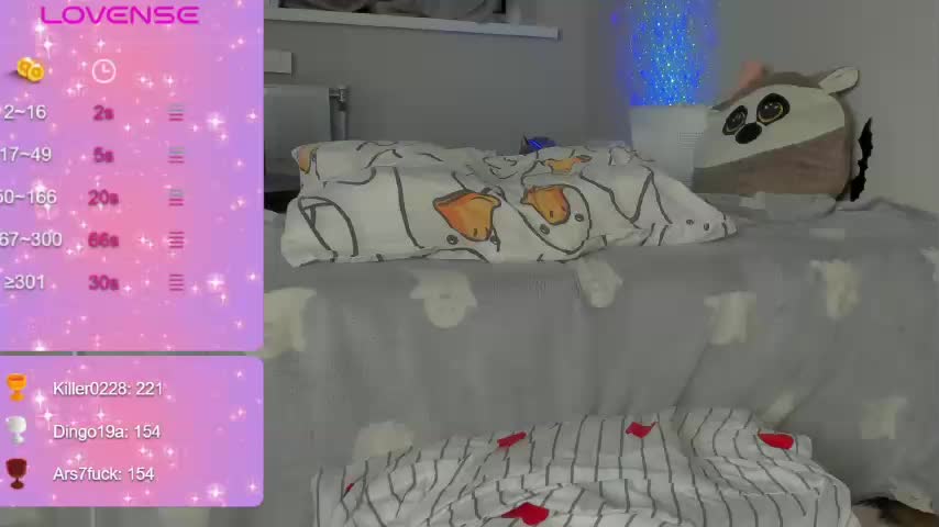 SSaibaliii Приват Записи 2026-02-26