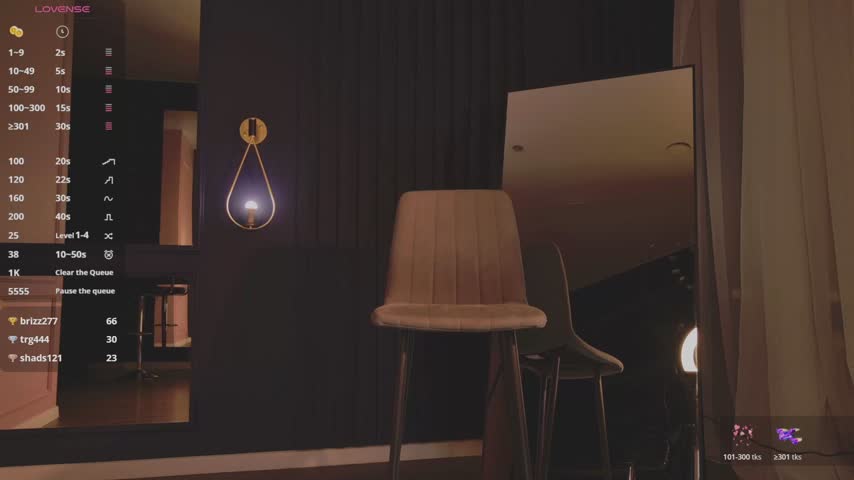 EmiliaDreams Приват Записи 2026-02-26