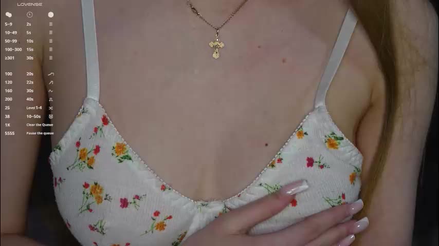 blissence Приват Записи 2026-02-26