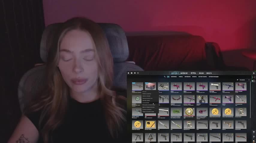 _MayShy_ Приват Записи 2026-02-26