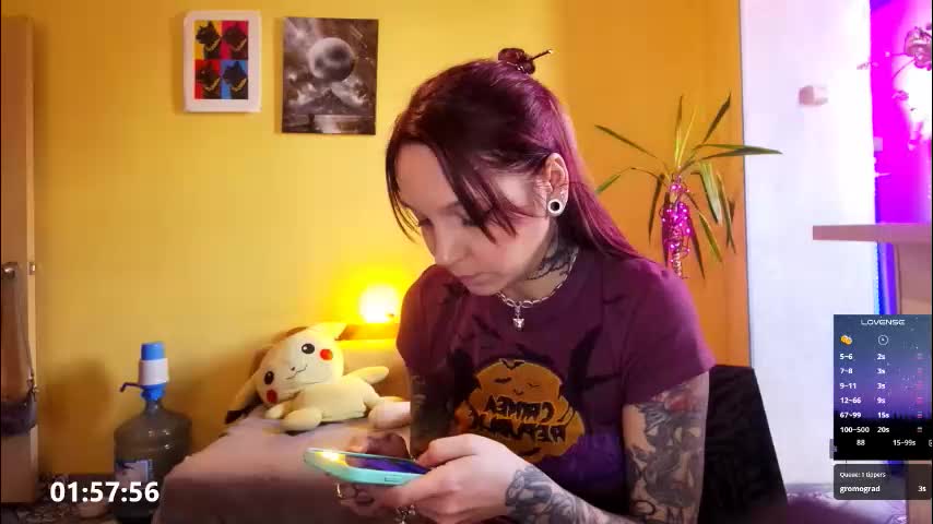 psyheya Приват Записи 2026-02-26