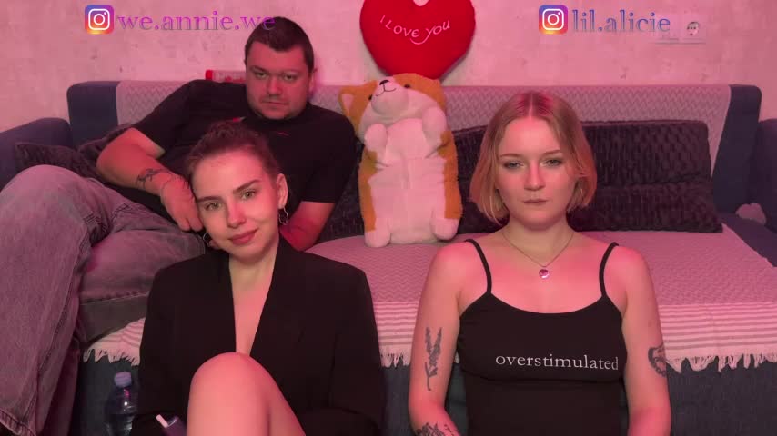 Sweety-Couple- Приват Записи 2026-02-26