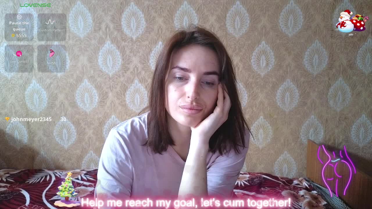 xxadrihanna Приват Записи 2026-02-26