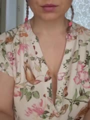 Anesteishen Приват Записи 2026-02-26