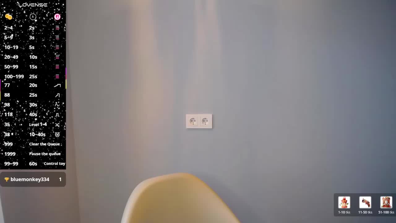 Bubbblegum Приват Записи 2026-02-26