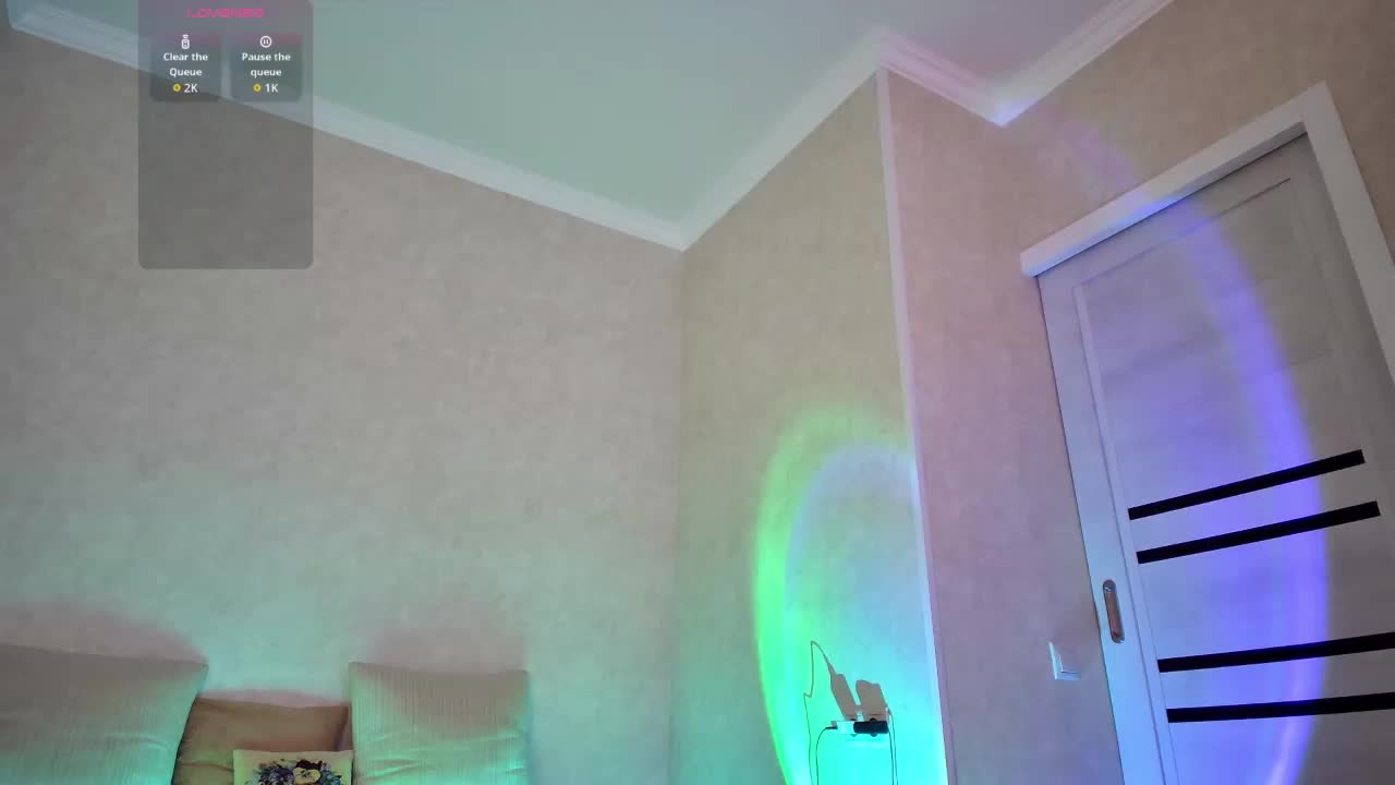 Rosea Приват Записи 2026-02-26