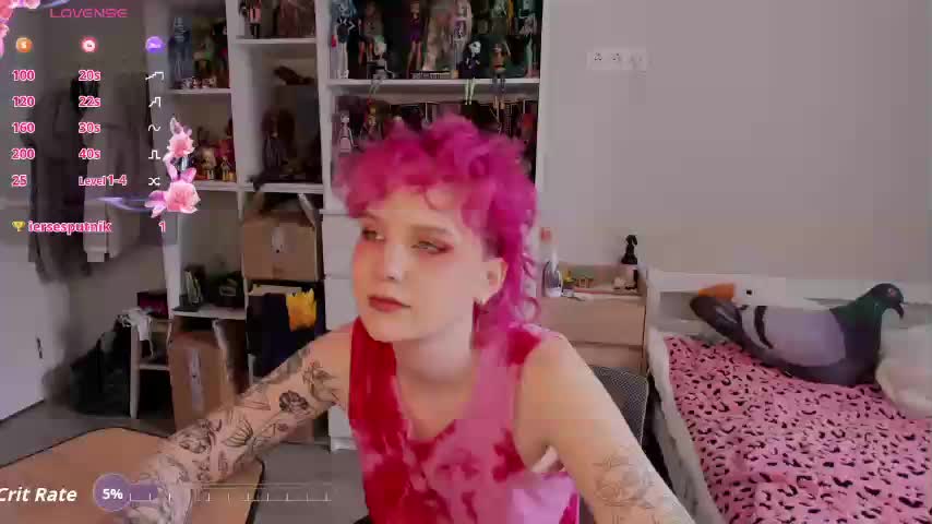 Cool-Love Приват Записи 2026-02-26