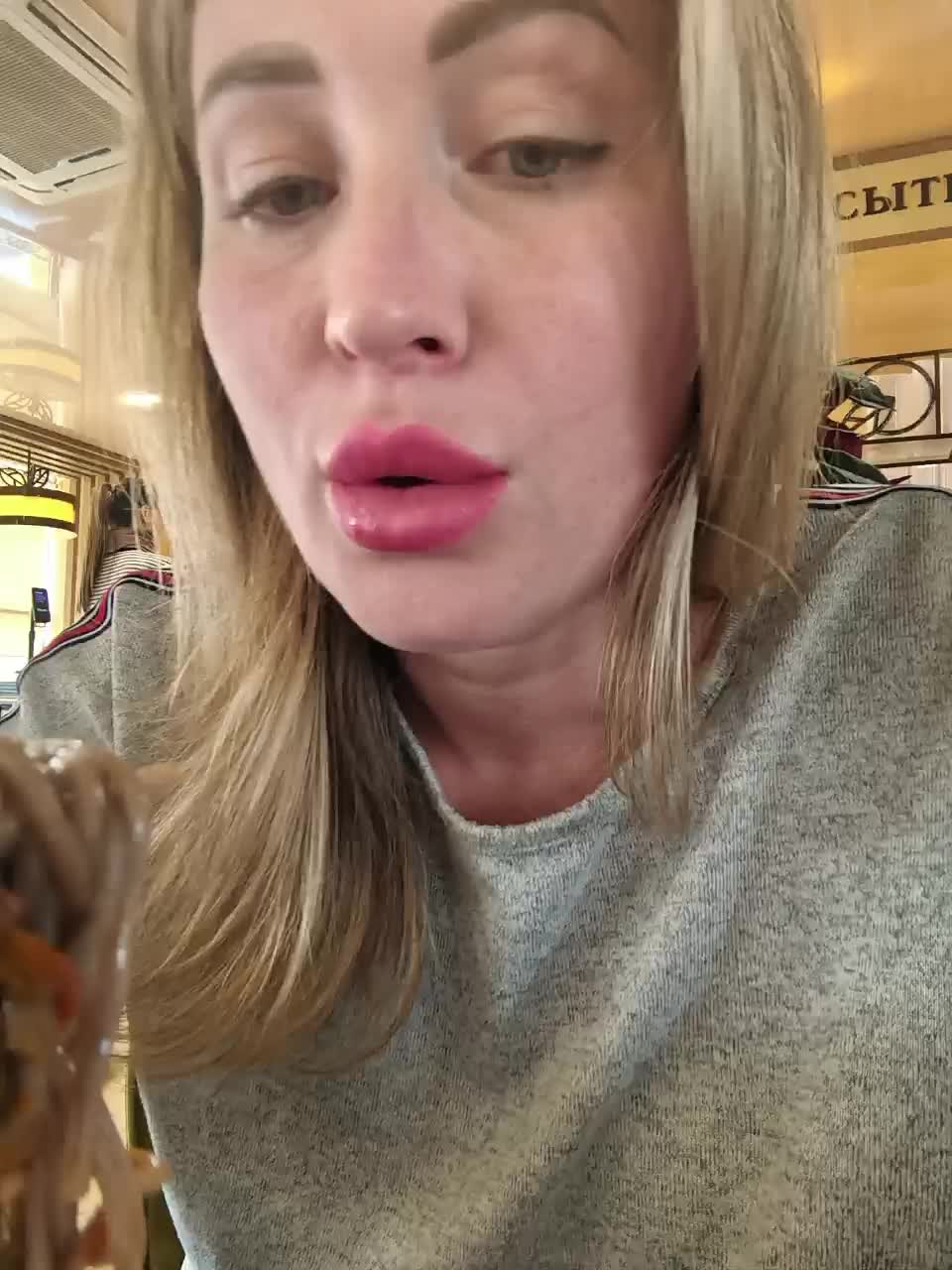 goddesssssss Приват Записи 2026-02-26