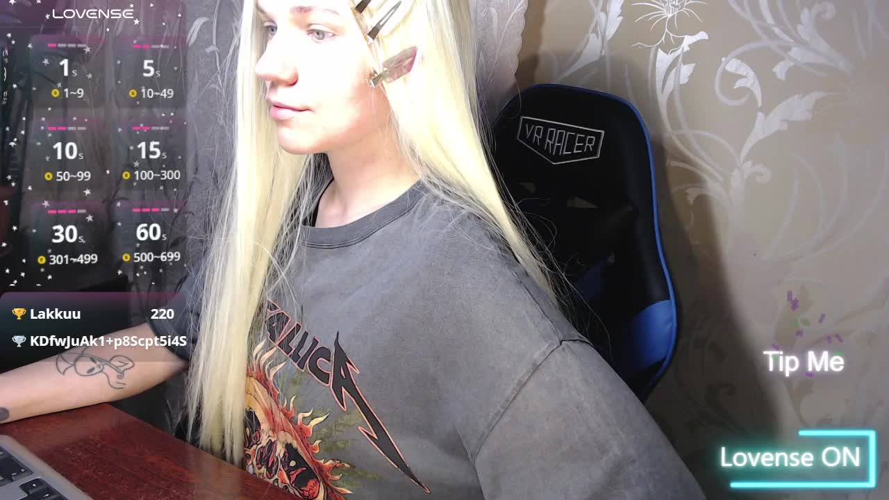 Shiny_Victoria Приват Записи 2026-02-26