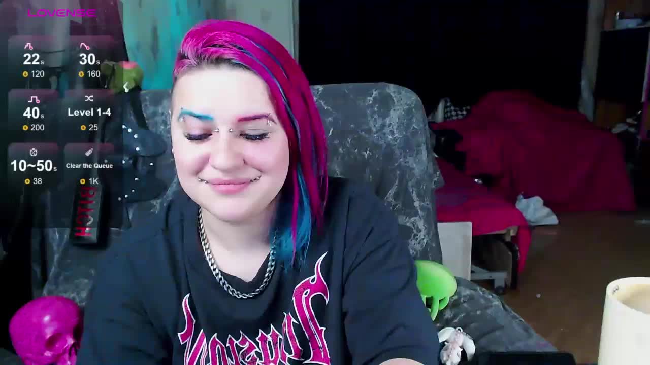 NeonNectar Приват Записи 2026-02-26