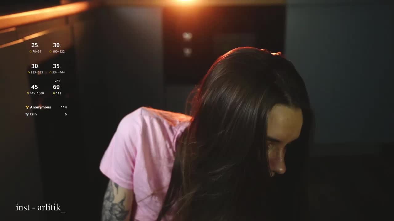 SyaoSan Приват Записи 2026-02-26