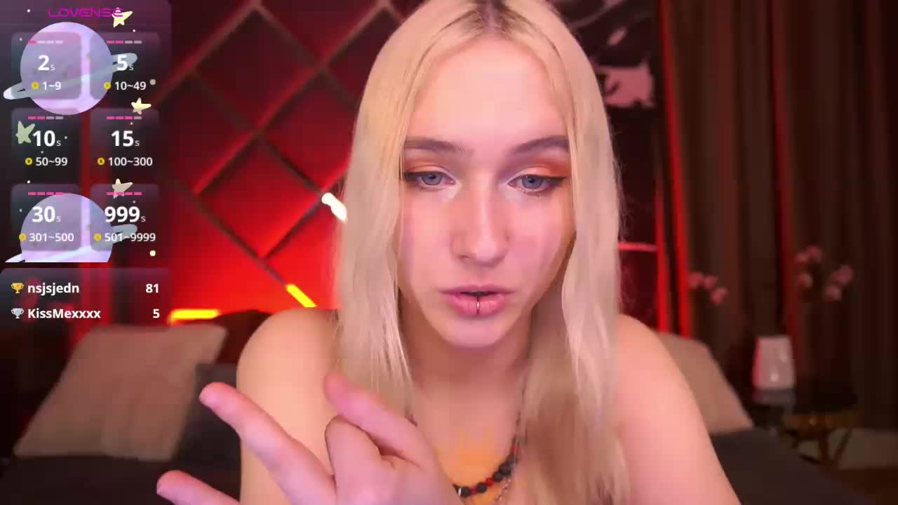 LilElfie Приват Записи 2026-02-26