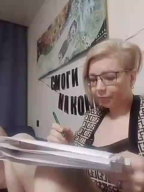 TilyTily Приват Записи 2026-02-26