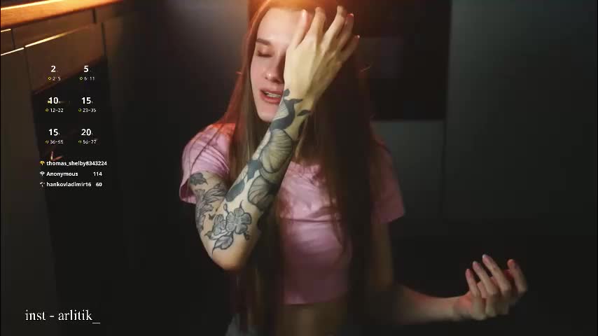 syaosan_ Приват Записи 2026-02-26