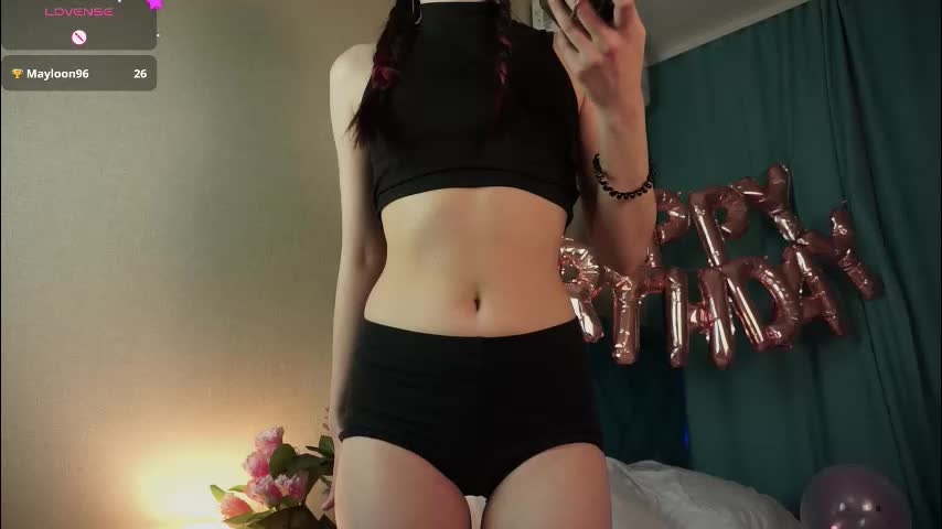 gizefto Приват Записи 2026-02-26