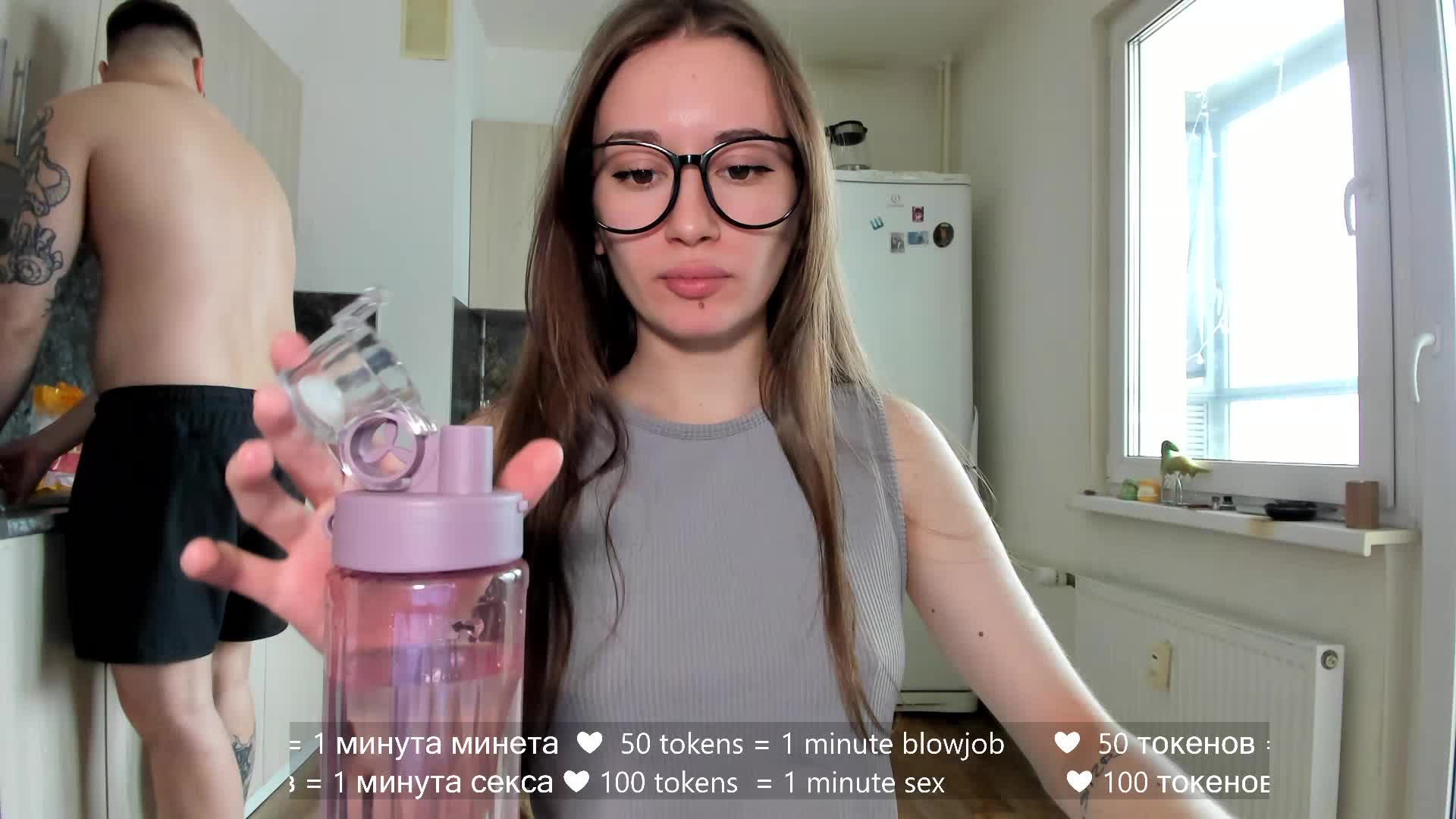 hateex420 Приват Записи 2026-02-26