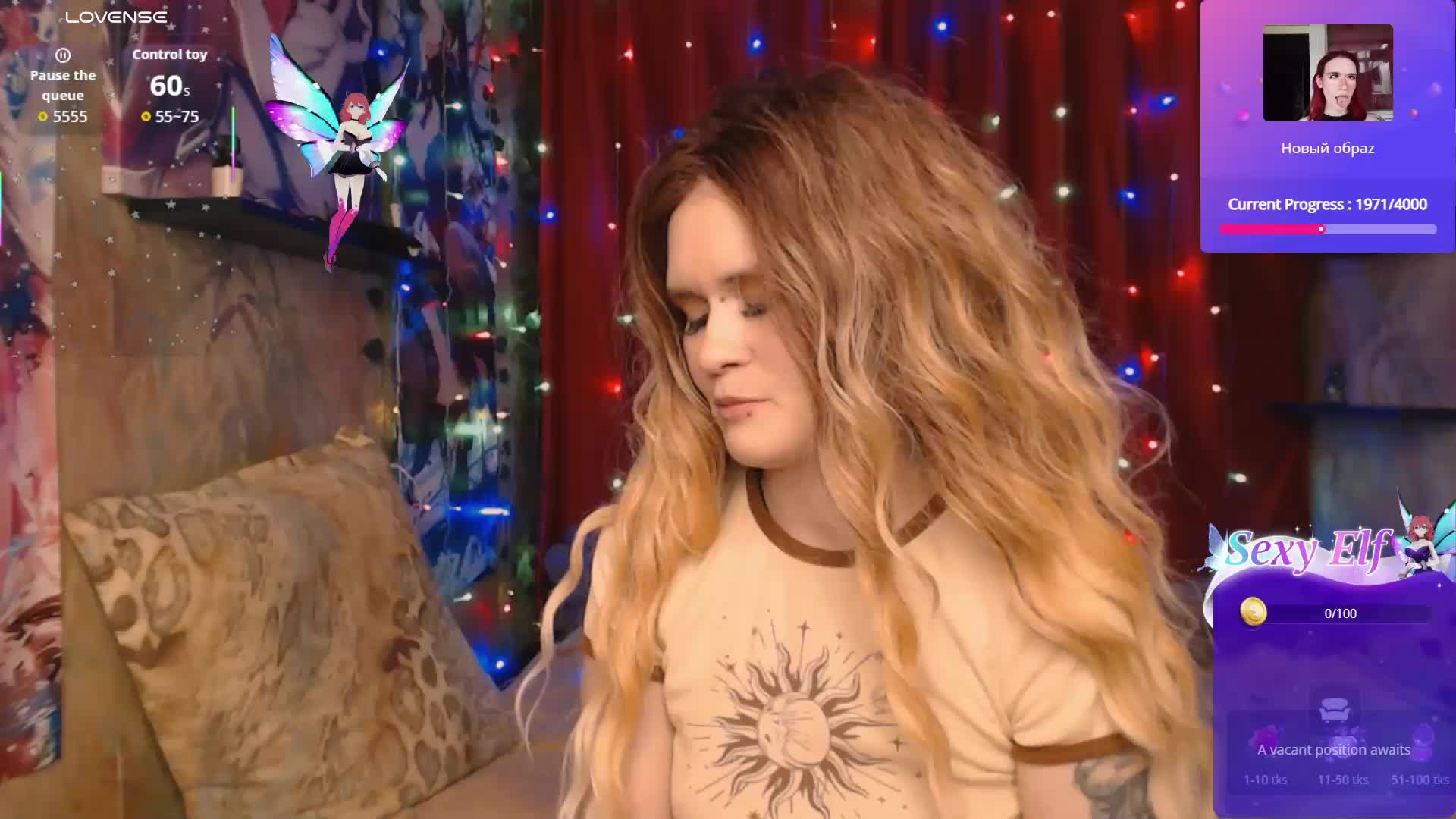 Colombina Приват Записи 2026-02-27